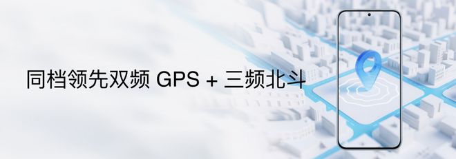 me AIOS 2发布：699元起售开元棋牌魅族Note16系列+Fly