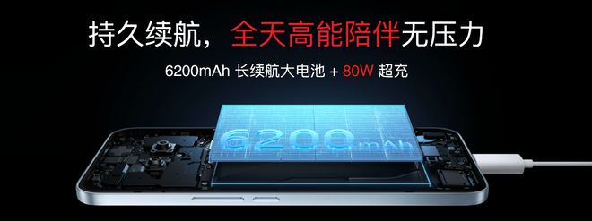 me AIOS 2发布：699元起售开元棋牌魅族Note16系列+Fly(图14)