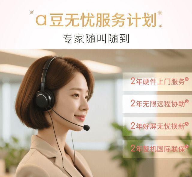 豆｜法国娇兰 闪光礼盒重磅发布开元棋牌绽放闪耀星芒！华硕a(图5)