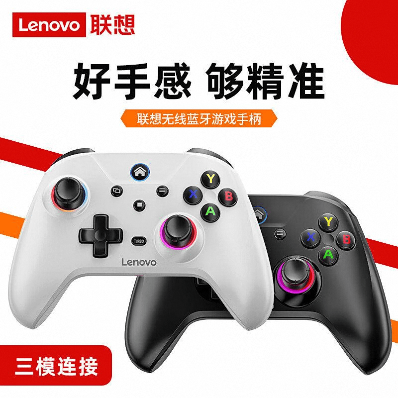 手柄品牌十大与选购技巧分享开元棋牌app2025年