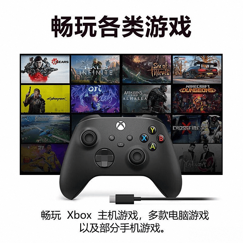 手柄品牌十大与选购技巧分享开元棋牌app2025年(图6)