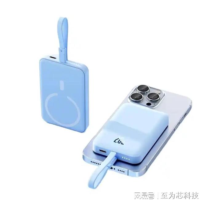 充协议的15W无线充电方案SOC芯片开元棋牌IP6824至为芯支持PD快(图4)