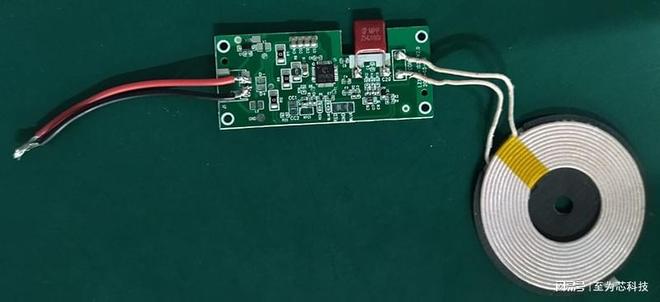 充协议的15W无线充电方案SOC芯片开元棋牌IP6824至为芯支持PD快(图5)