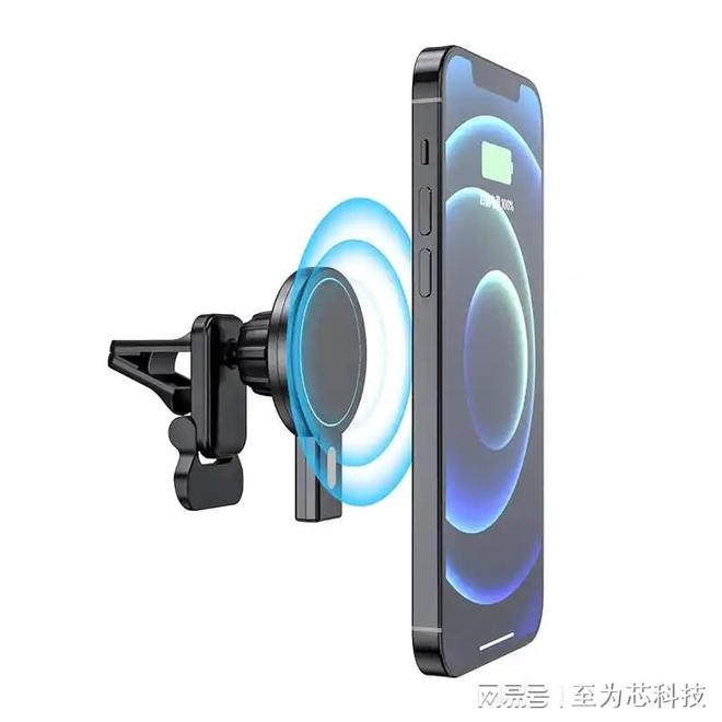 充协议的15W无线充电方案SOC芯片开元棋牌IP6824至为芯支持PD快(图6)