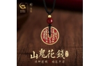 世铜器点亮家居美学与吉祥寓意开元棋牌网站
